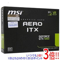 楽天市場】msi gtx 1060 gaming x 6gの通販