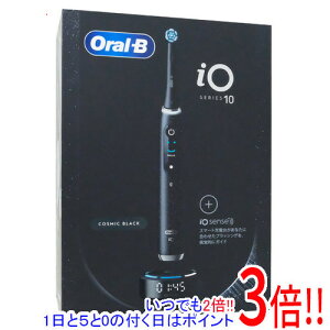 �y�����ۏؑΉ�!!�z�y�V�i�󂠂�(�������E��Ԃ�)�z Braun �d�����u���V �I�[����B iO10 iOM10442ADCB