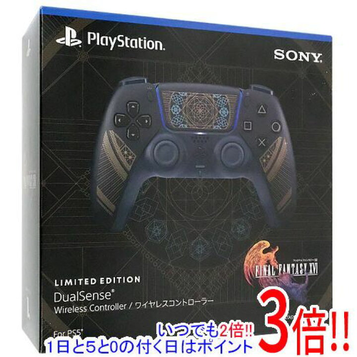 楽天市場】【新品(開封のみ・箱きず・やぶれ)】 ワイヤレス 