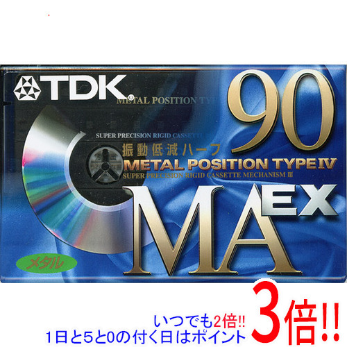 カセットテープ メタル MAEX-90 90分 TDK | エクセラー3号館　楽天市場店