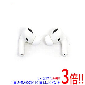 【いつでも2倍！5．0のつく日は3倍！1日も18日も3倍！】【中古】APPLE ワイヤレスイヤホン AirPods Pro MWP22J/A 元箱あり