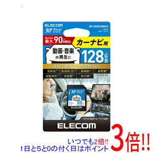 ył2{I15.0̂A183{IzELECOM J[irp SDXC[J[h MF-DRSD128GU13 128GB