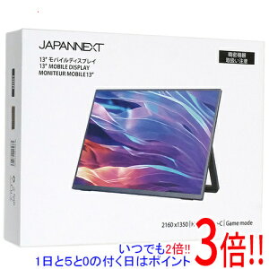 ył2{I15.0̂A183{IzJAPANNEXT 13C` oCj^[ JN-MD-IPS13U2KP