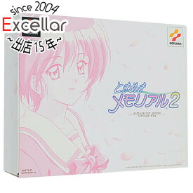 【いつでも2倍！5．0のつく日は3倍！1日も18日も3倍！】【中古】ときめきメモリアル2 限定版 PS