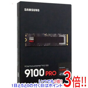 �y���ł�2�{�I1����5.0�̂����A18����3�{�I�zSAMSUNG�� SSD 9100 PRO MZ-VAP4T0B-IT 4TB