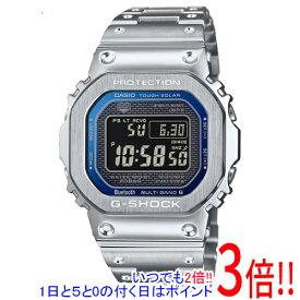 【いつでも2倍！5．0のつく日は3倍！1日も18日も3倍！】CASIO 腕時計 G-SHOCK GMW-B5000D-2JF