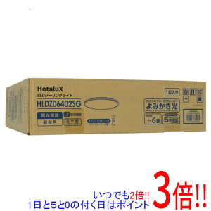 �y���ł�2�{�I1����5.0�̂����A18����3�{�I�zHotaluX LED�V�[�����O���C�g HLDZ06402SG