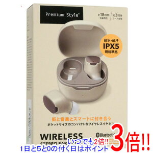 �y���ł�2�{�I1����5.0�̂����A18����3�{�I�zPGA ���S���C�����X �X�e���I�C���z�� �J�i���^�C�v Premium Style PG-BTE17TW5BE �x�[�W��