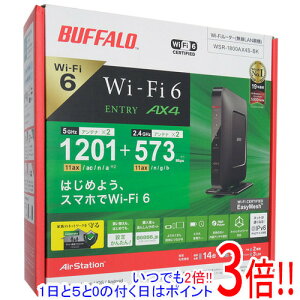 �y�����ۏؑΉ�!!�zBUFFALO ����LAN���[�^ AirStation WSR-1800AX4S-BK �u���b�N