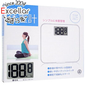 【いつでも2倍！5．0のつく日は3倍！1日も18日も3倍！】オーム電機 デジタル体重計 大画面 HB-K105-W ホワイト