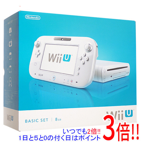 任天堂 Wii U BASIC SET shiro 8GB 元箱あり