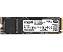 楽天市場 内蔵ssd 容量 Hdd Ssd 257 500gb 人気ランキング1位 売れ筋商品 楽天市場 内蔵ssd 容量 Hdd Ssd 257 500gb 人気ランキング1位 売れ筋商品