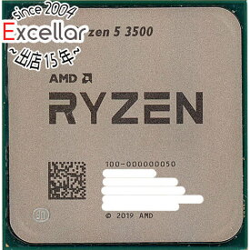 Amd Ryzen 5 3500