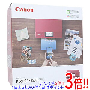yۏؑΉ!!zCanon CNWFbg@ PIXUS TS8530 bh