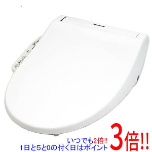 yۏؑΉ!!zyVi󂠂(EԂ)z Panasonic NEWAE[mVpg r[eBEg S5 CH325WS