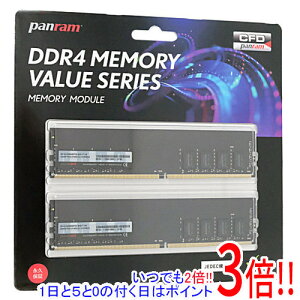 �y���ł�2�{�I1����5.0�̂����A18����3�{�I�zCFD Panram W4U2666PS-8GC19 DDR4 PC4-21300 8GB 2���g