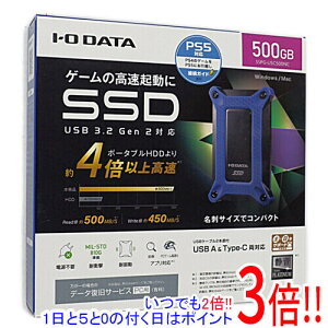 �y�����ۏؑΉ�!!�zI-O DATA �|�[�^�u��SSD 1TB SSPG-USC1NB
