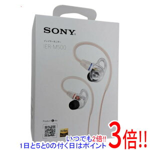 SONY �X�e���I�w�b�h�z�� IER-M500 (W) �N���A