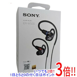 SONY �X�e���I�w�b�h�z�� IER-M500 (B) �u���b�N
