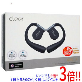 【いつでも2倍！5．0のつく日は3倍！1日も18日も3倍！】【中古】Cleer Audio 完全ワイヤレスイヤホン ARC II MUSIC Edition CLR-ARC2M-NB Navy Blue 元箱あり