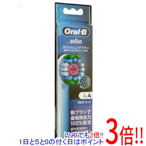 �y���ł�2�{�I1����5.0�̂����A18����3�{�I�zBraun �I�[����B �ւ��u���V �z���C�g�j���O�u���V 4�{�� EB18RX-4HB