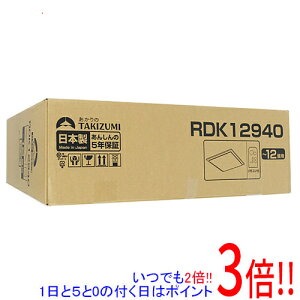 �y�����ۏؑΉ�!!�z��Z�d�@�H�� LED�V�[�����O���C�g RDK12940