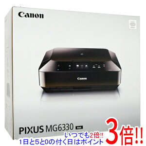 �y�����ۏؑΉ�!!�zCanon�� �C���N�W�F�b�g�����@ PIXUS MG6330BK