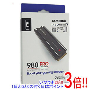 �y���ł�2�{�I1����5.0�̂����A18����3�{�I�zSAMSUNG�� SSD 980 PRO with Heatsink MZ-V8P1T0C/IT 1TB