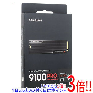 SAMSUNG SSD 9100 PRO with Heatsink MZ-VAP2T0C-IT 2TB