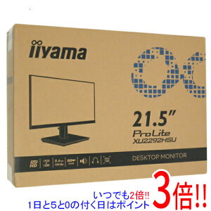 yۏؑΉ!!ziiyama 21.5^ tfBXvC ProLite XU2292HSU-B6