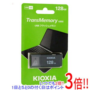 ył2{I15.0̂A183{IzLINVA USBtbV TransMemory U202 KUC-2A128GK 128GB
