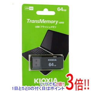 ył2{I15.0̂A183{IzLINVA USBtbV TransMemory U202 KUC-2A064GK 64GB