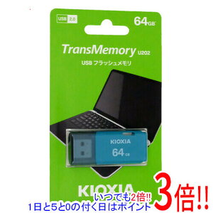 ył2{I15.0̂A183{IzLINVA USBtbV TransMemory U202 KUC-2A064GL 64GB