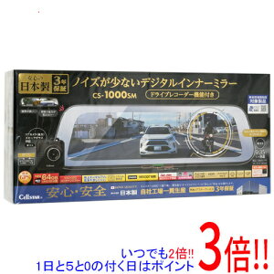 yۏؑΉ!!zCELLSTAR hCuR[_[ CS-1000SM