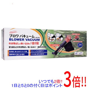 ył2{I15.0̂A183{IzyVi󂠂(EԂ)z iJg~ uoL[ BV-950