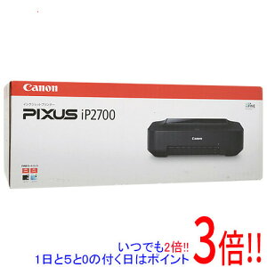 yۏؑΉ!!zyVi󂠂(EԂ)z CANON CNWFbgv^ PIXUS iP2700