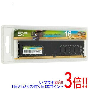 �y���ł�2�{�I1����5.0�̂����A18����3�{�I�zSilicon Power SP016GBLFU240B02 DDR4 PC4-19200 16GB
