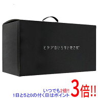 【いつでも2倍！1日と5.0のつく日、18日は3倍！】【新品訳あり(箱きず・やぶれ)】 太陽 ヒツジのいらない…