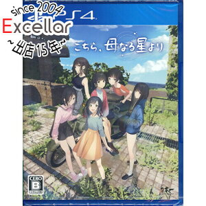 ył2{I5.0̂A183{IzAȂ鐯 PS4