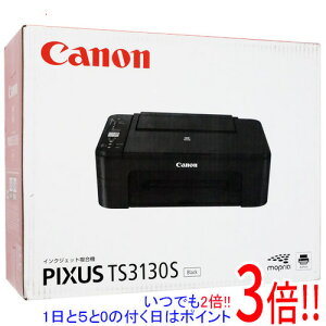 yۏؑΉ!!zyVi󂠂(EԂ)z Canon CNWFbg@ PIXUS TS3130S ubN