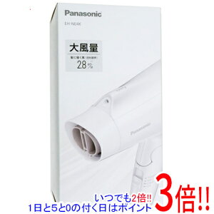 �y�����ۏؑΉ�!!�zPanasonic �C�I�j�e�B �w�A�[�h���C���[ EH-NE4K-W �z���C�g