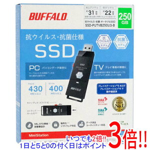 �y�����ۏؑΉ�!!�zBUFFALO �O�t��SSD SSD-PUTVB250U3-B �u���b�N