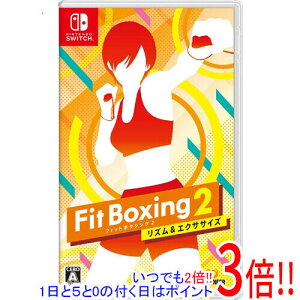 ył2{I15.0̂A183{IzFit Boxing 2 - YGNTTCY - Nintendo Switch