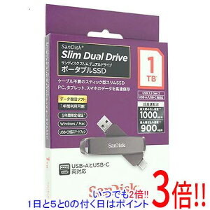 �y���ł�2�{�I1����5.0�̂����A18����3�{�I�zSANDISK �|�[�^�u��SSD �X���� �f���A�� �h���C�u SDDDE1-1T00-J46 1TB