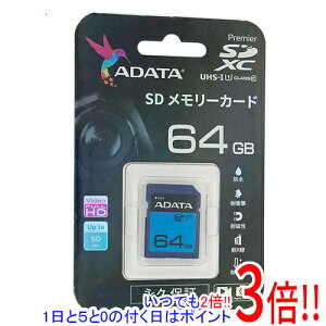 ył2{I15.0̂A183{IzADATA SDXC[J[h ASDX64GUICL10RD 64GB