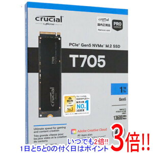 ył2{I15.0̂A183{Izcrucial ^ M.2 SSD T705 CT1000T705SSD3-JP 1TB