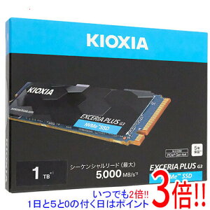 �y���ł�2�{�I1����5.0�̂����A18����3�{�I�z�L�I�N�V�A EXCERIA PLUS G3 SSD-CK1.0N4PLG3N 1TB