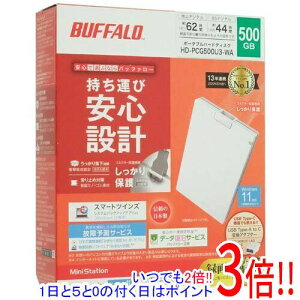 �y�����ۏؑΉ�!!�z�y�V�i�󂠂�(�������E��Ԃ�)�z BUFFALO��PortableHD HD-PCG500U3-WA 500GB