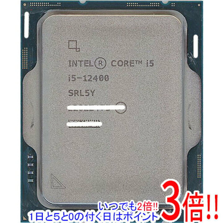 楽天市場】【中古】Core i5 12400 2.5GHz LGA1700 65W SRL5Y 