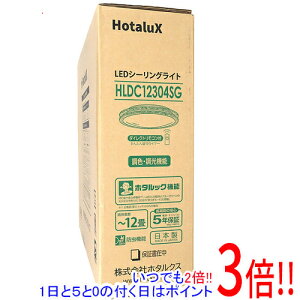 �y���ł�2�{�I1����5.0�̂����A18����3�{�I�zHotaluX LED�V�[�����O���C�g HLDC12304SG